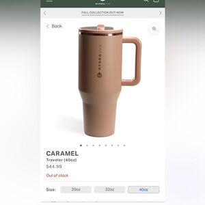 HydroJug Caramel Travel Bottle 40oz